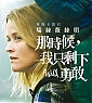 Filename=dvd-taiwan1.jpg
Filesize=81KiB
Dimensions=500x668
Date added=Feb 03, 2019 dvd-taiwan1.jpg